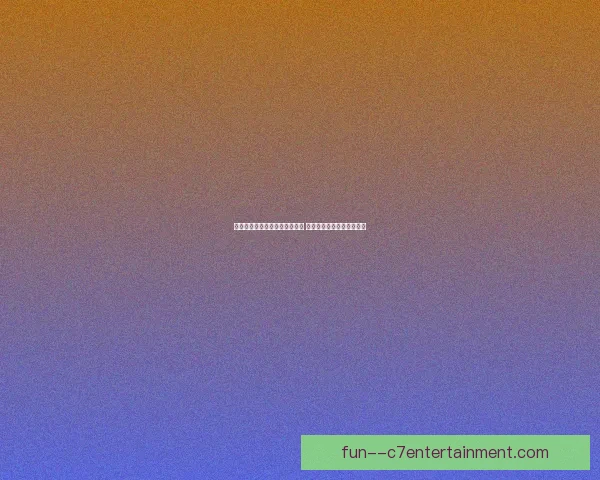 意甲联赛最新伤停情况解析 各队核心球员缺阵对战绩影响分析